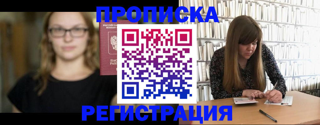 форма 3 в Нефтегорске